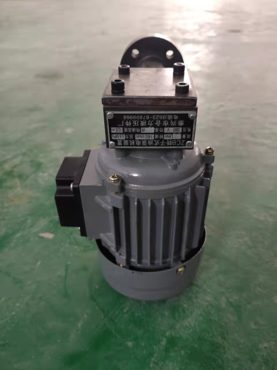 Hydraulic Oil Pump
