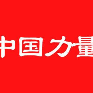 Make persistent efforts and forge ahead - Hangzhou Houbang Company strives to write a new chapter on the road of entrepreneurship