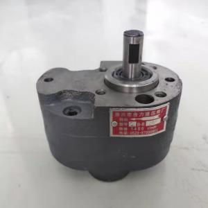 CB-B gear pump structure and installation method CB-B gear pump structure and installation method