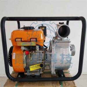 Air Cooled Diesel Fire Fighting Water Pump
