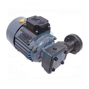 CB-0.8 Series Gear Pump'S Motor Device CB-0.8 Series Gear Pump'S Motor Device