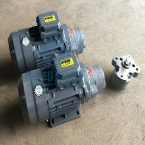 CB-BJZ Series Gear Pump'S Moto Group(Horizontal )  CB-BJZ Series Gear Pump'S Moto Group(Horizontal )
