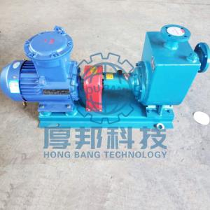 CYZ-A Self Priming Centrifugal Pump CYZ-A Self Priming Centrifugal Pump