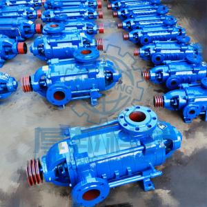 D Single Suction Multistage Centrifugal Pump  D Single Suction Multistage Centrifugal Pump
