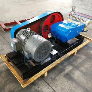 3P series Triplex Plunger Pump  