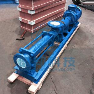 G Series Single Screw Pump   G Series Single Screw Pump