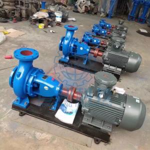 IS Single-Stage Centrifugal Pump   IS Single-Stage Centrifugal Pump