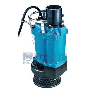 KBS Series Submersible Slurry Pump