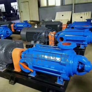 MD Colliary Wearing Centrifugal Pump