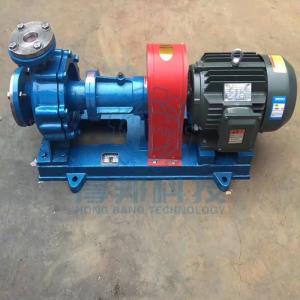 RY Series Air Cooled Hot Oil Pump  RY Series Air Cooled Hot Oil Pump
