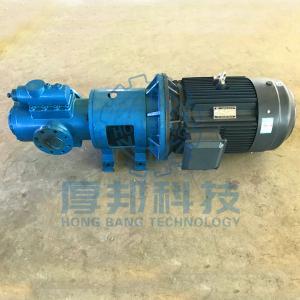SNF Series Single Horizontal Three Screw Pumps  SNF Series Single Horizontal Three Screw Pumps