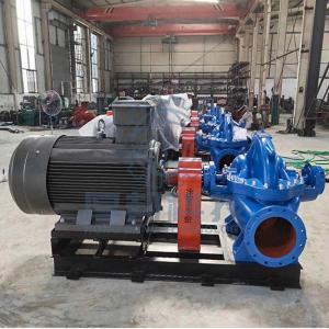SOW Series Multistage Centrifugal Pump 
