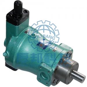 YCY14-1B Variable Displacement Piston Pump  YCY14-1B Variable Displacement Piston Pump