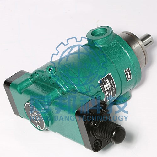 YCY14-1B Variable Displacement Piston Pump 
