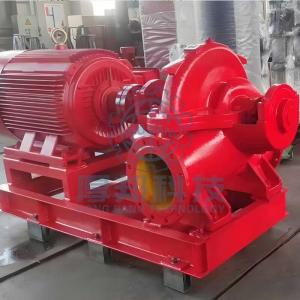 XBD-SOW Series Double Suction Split Fire Fighting Pump