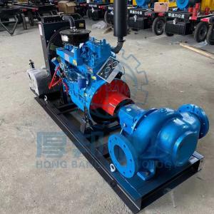 XBC series Diesel Engine Fire Fighting Pump