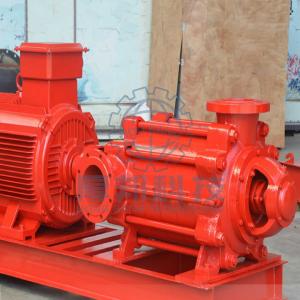 XBD-D  Fire Fighting Pump