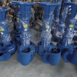 YW Series Vertical Submersible Sewage Pump YW Series Vertical Submersible Sewage Pump